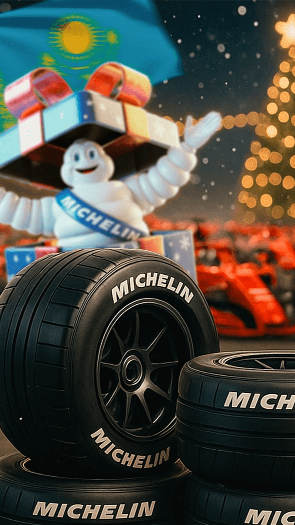 Маджонг Screenshot